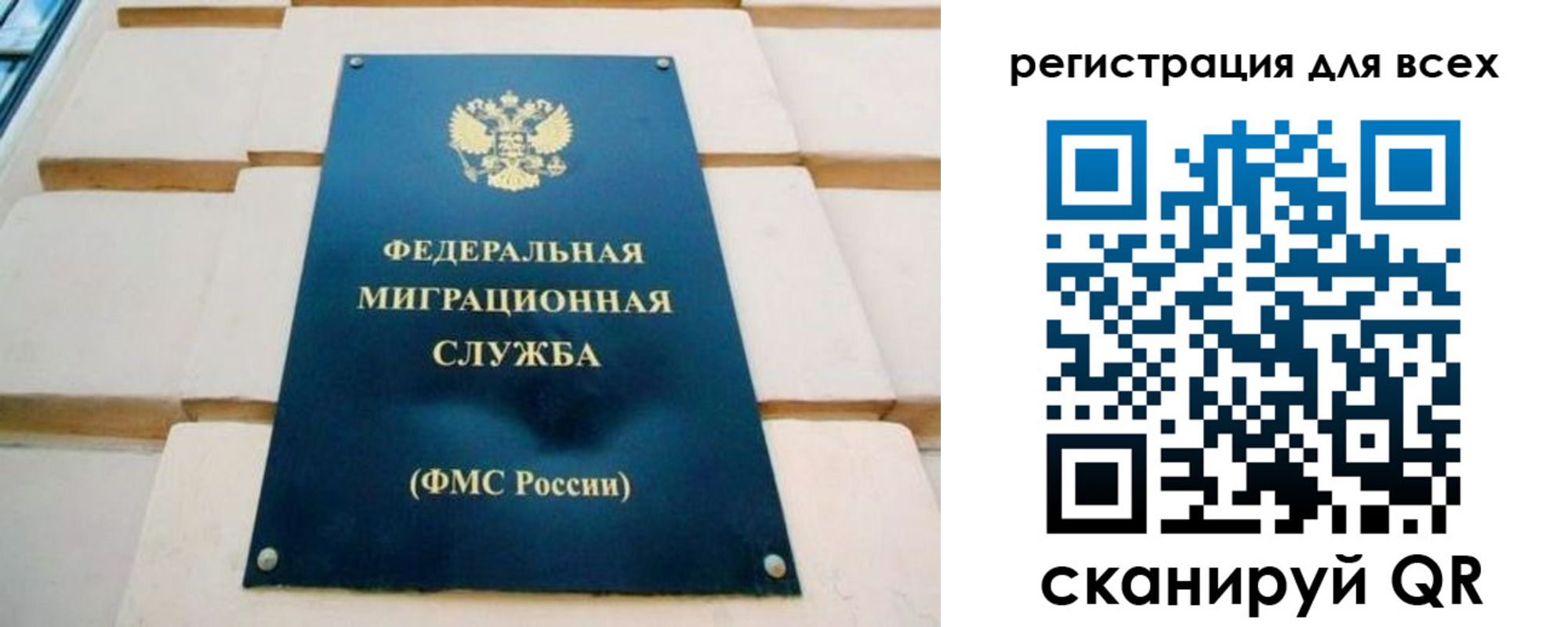 найти адрес прописки в Махачкале