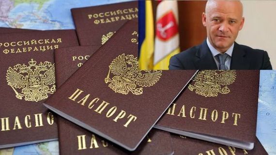 прописка в Махачкале